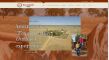 Click to view screenshot of Texas Longhorn Tours website.