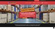 Click to view screenshot of Dingo Rack website.