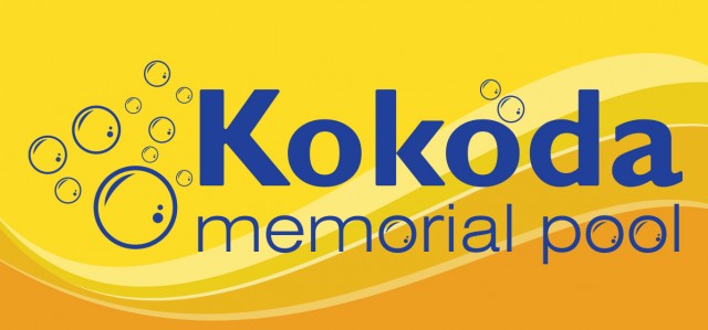 Kokoda Memorial Pool